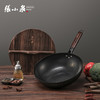 张小泉 匠艺老铁锅炒菜锅 含锅盖 32cm 商品缩略图0