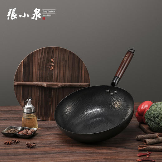 张小泉 匠艺老铁锅炒菜锅 含锅盖 32cm 商品图0