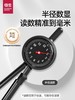 悟生半径指针圆规数显初中生考试专用小学生六年级高精度专业绘图日本金属尺规套装高中生2b自动黑科技高颜值 商品缩略图1