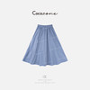 COCO ZONE 刘一一  简约纯色法式温柔风A字女半身裙CD1A0696 商品缩略图3