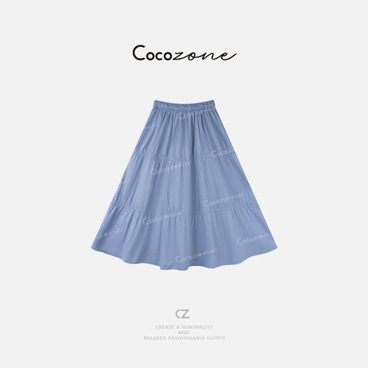 COCO ZONE 刘一一  简约纯色法式温柔风A字女半身裙CD1A0696 商品图3