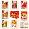 小胡鸭【缤纷大食盒】1198g 香辣卤味零食节日送礼 商品缩略图1