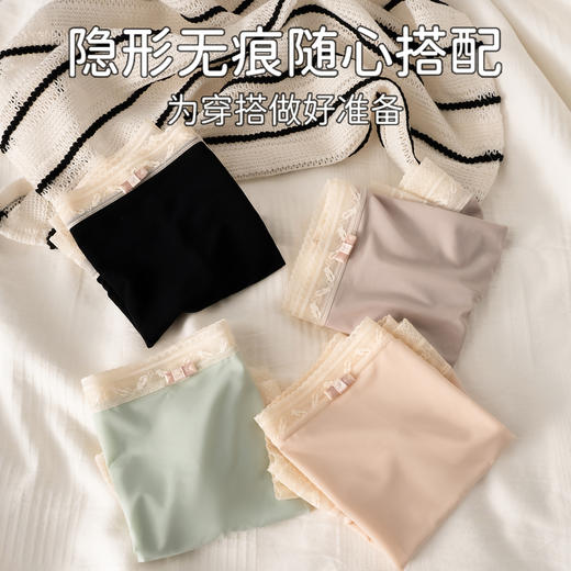 【宛如第二层肌肤】透梦--冰氧无痕蕾丝打底安全裤 薄如蝉翼轻盈透气 软糯冰凉无痕收腹 不夹臀不卷边 三分版型防走光不外露 一裤三穿自然隐形！ 商品图6