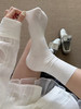 白月光6双（锁 商品缩略图0