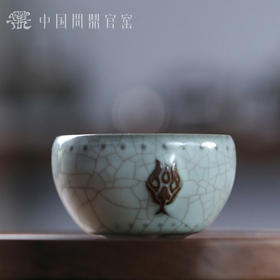 问鼎官窑南官御窑款蛇首战鼓杯