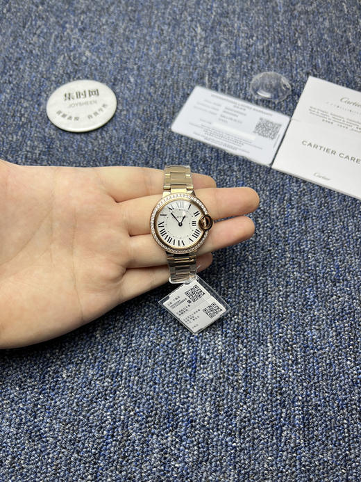 卡地亚AF蓝气球系列 全玫金钻圈款 中号33mm 女士石英腕表 商品图8