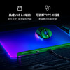 Razer雷蛇幻影绿 巴塞利斯蛇V3专业版35K+黑寡妇蜘蛛V4 75%+梭鱼X幻彩+烈焰神虫V2【雷蛇官方直营，免费延保一年】 商品缩略图10