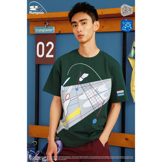 CryingCenterkumpoo薰风羽毛球联名系列 超速球场休闲宽松短袖 速干凉感 商品图1