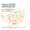 晟麦有机亚麻籽油250ml低温冷榨亚麻酸55%植物营养小瓶油 商品缩略图3