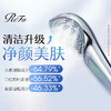 Refa 净水除氯美肤花洒 商品缩略图0
