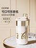 GERM可口可乐联名款派派保温杯650ml【宝库优选】 商品缩略图1