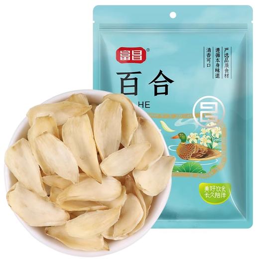 【特惠】富昌百合100g 商品图0
