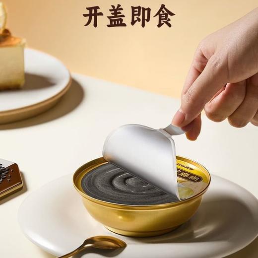 【悦惠精选】五谷磨房八珍芝麻糊1440g(8碗) 商品图3