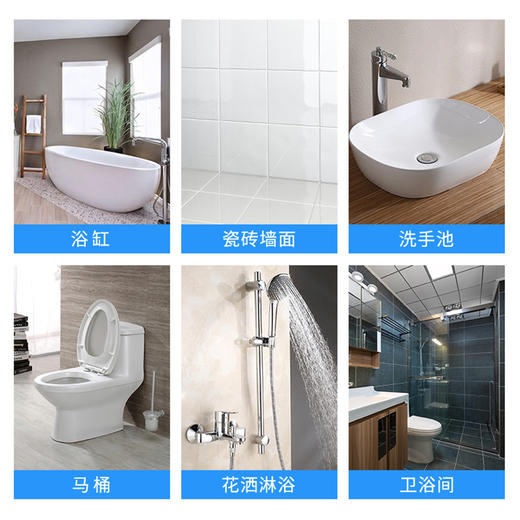 妙功夫 多功能清洗剂 500ml*2 商品图6