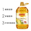 葵王鲜玉米胚芽油5L 商品缩略图0