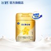 飞鹤星飞帆卓睿1-3段婴儿配方奶粉听装750g【FH】★ 商品缩略图2
