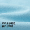巴拉巴拉儿童短袖t恤男大童上衣2025夏新款童装透气t恤舒适百搭潮 商品缩略图3