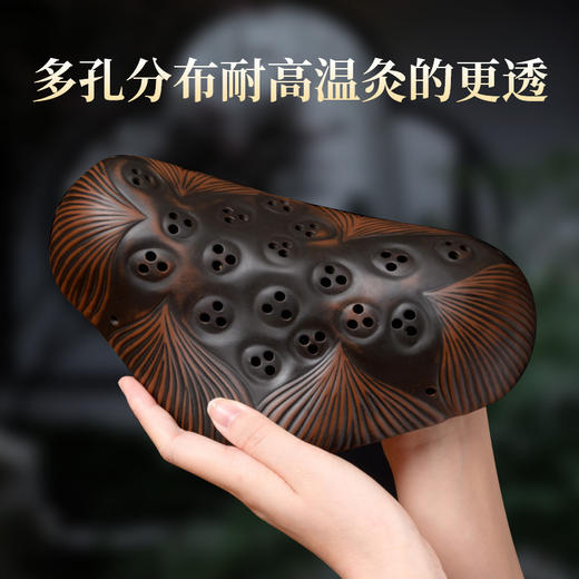 点击购买！【红砭石坐灸仪/枕灸仪】 商品图4