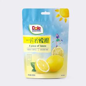 T都乐35g柠檬圈