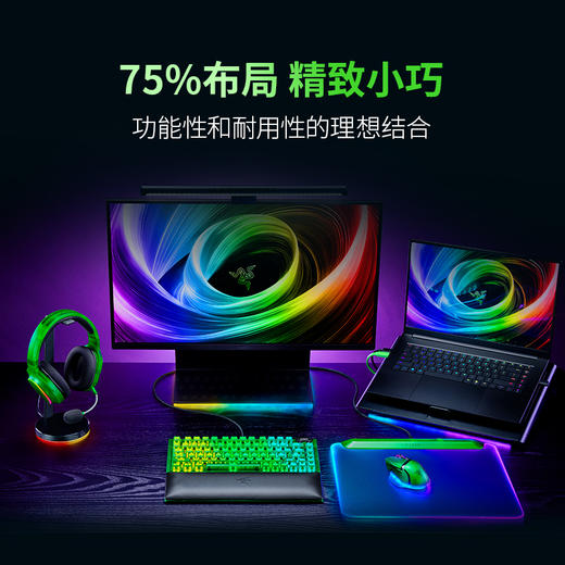 Razer雷蛇黑寡妇蜘蛛V4 75%幻影绿热插拔键盘【雷蛇官方直营，3年有限质保】 商品图3