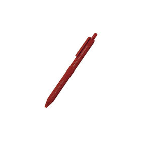 「爱与欲」中性笔 · 构想书单