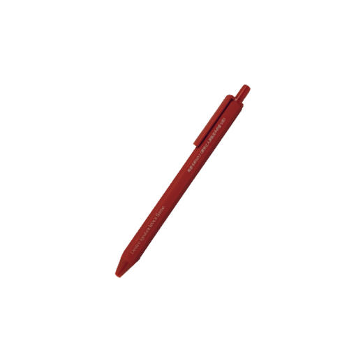 「爱与欲」中性笔 · 构想书单 商品图0