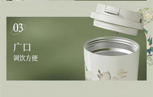 GERMxTHE MET致敬梵高系列闪耀咖啡杯500ml【宝库优选】 商品图5