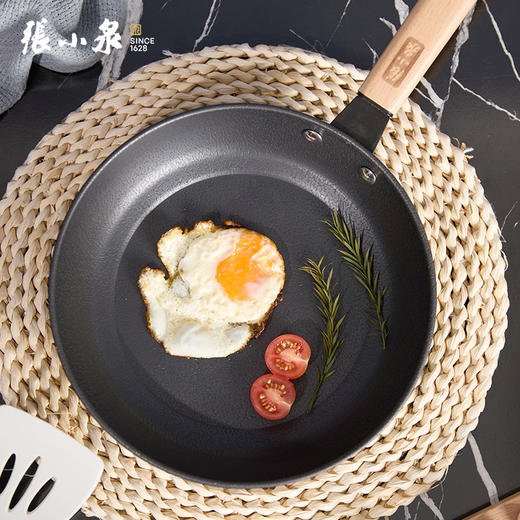 张小泉 悦享精铁三件套 C35800100 30cm 商品图3