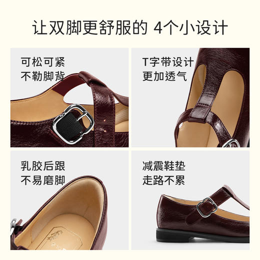 7or9小床垫系列树莓果酱 商品图2