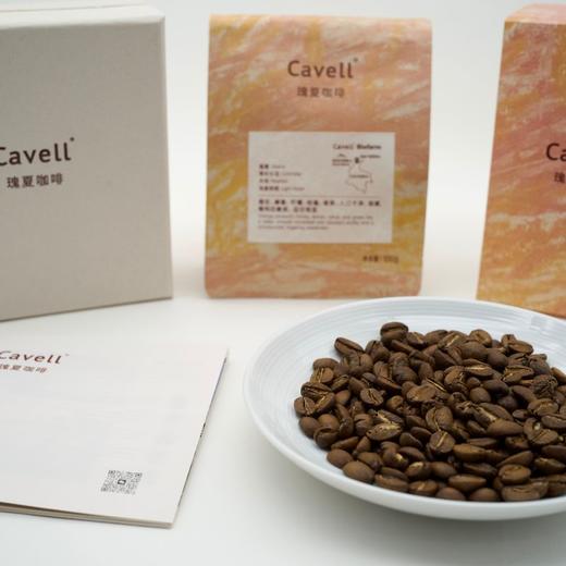 正谷Cavell哥伦比亚瑰夏咖啡豆 商品图2