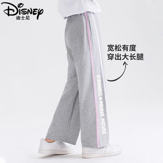 H08迪士尼女童阔腿裤夏季冰丝长裤2025新款儿童防蚊裤女大童裤子 商品图3