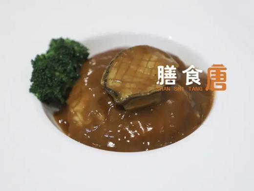 鲍鱼捞饭/位 商品图0