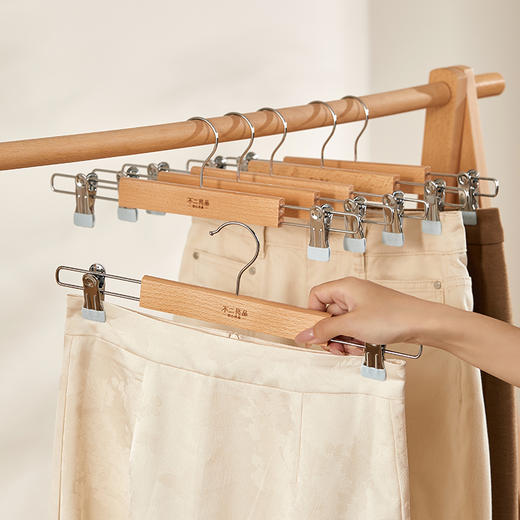 初心| 榉木可伸缩裤架 商品图1