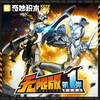 ZERO无限版1弹奥特积木人纪念日百货162845137 商品缩略图2