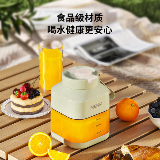 NERF 果汁杯CS-Z02单杯（白色） 商品图2