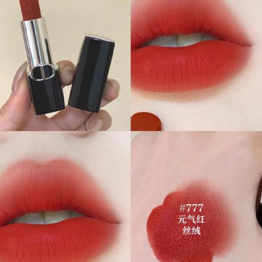 下单赠 “香水卡片*1款式随机”【送礼袋】DIOR迪奥烈焰蓝金口红五件套1.5g*5只礼盒装（#999丝绒+#720丝绒+#777丝绒+#772丝绒+#840丝绒）一般贸易 商品图3