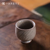 问鼎哥窑龙纹系列高古杯 商品缩略图1