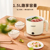 NERF多功能电煮锅RR-18 商品缩略图2