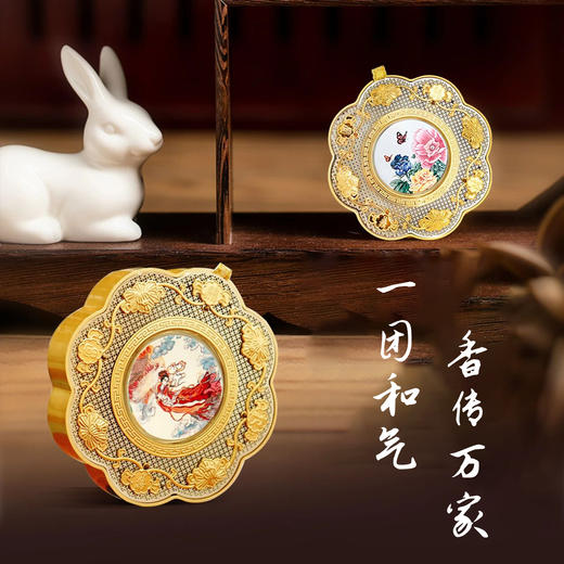 梅花形贵金属香盒  花丝古典工艺  含4克纯银 商品图0