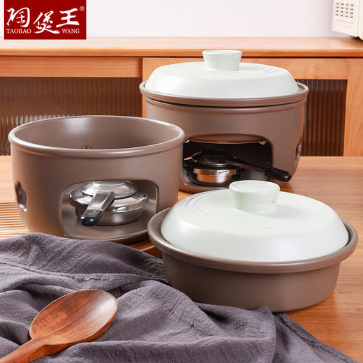 【福星加热煲】陶煲王固体酒精锅家用干锅陶瓷火锅酒精炉子酒精锅 商品图9