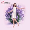 都市丽人睡衣好睡好眠百棉助棉薄家居服LHH6S3 商品缩略图1