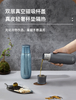 TAIC 太可纯钛臻享·焖茶杯双层高档保温杯茶水分离390ml【宝库优选】 商品缩略图6