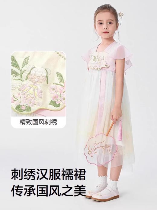 2Fbalabala童装 女童国风刺绣汉服襦裙 商品图0