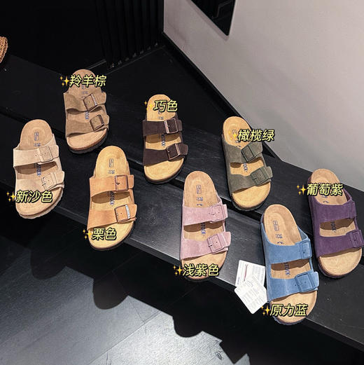 原单勃肯二字拖鞋凉鞋060501 商品图1