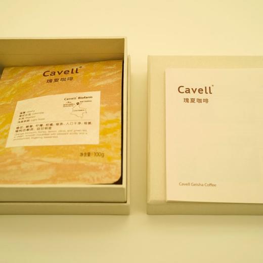 正谷Cavell哥伦比亚瑰夏咖啡豆 商品图9