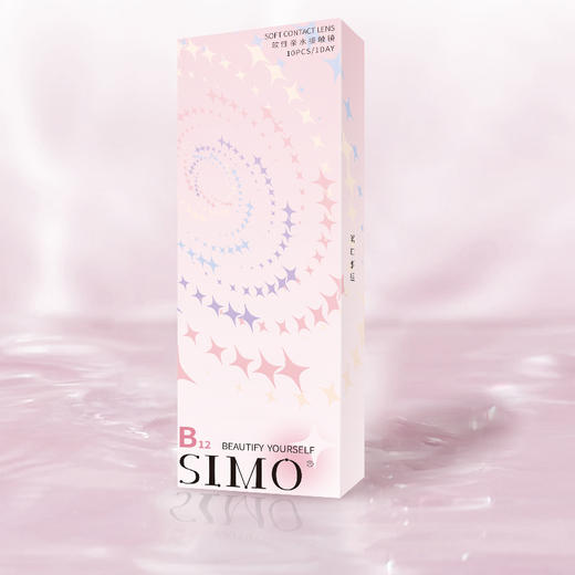 SIMO 小粉片透明日抛 (10片装） 商品图0