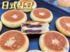 日式红豆大鼓（进口鸟越纯芯面粉） 商品缩略图2