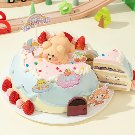 【幸福童年】可选小公主/小王子装饰，给宝贝一个阳光甜蜜的幸福童年，缤纷鲜甜承载美好祝愿！（今日特惠） 商品图4