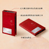 【刷边版】红 商品缩略图4