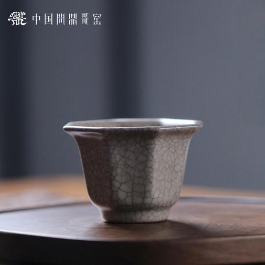 问鼎哥窑龙纹系列潭影杯 商品图0